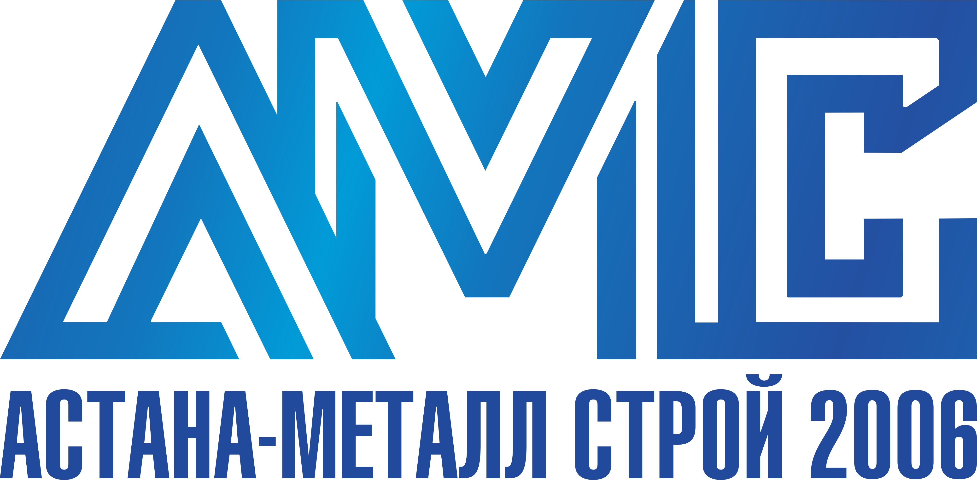 Астана-Металл Строй 2006